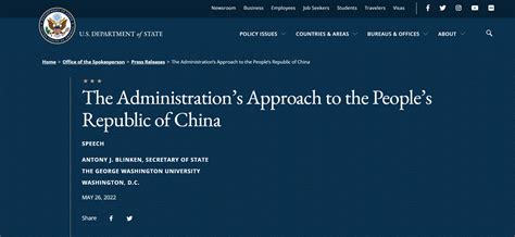 中国教育部承认的美国大学名单公布！_新闻资讯_新航道深圳学校