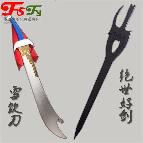 为什么汉剑是中国最后一款实战宝剑 看性能就知道，堪称绝世好剑！_哔哩哔哩_bilibili