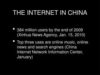 China Internet 的图像结果