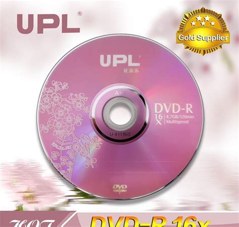 DVD光盘设计图__生活用品_生活百科_设计图库_昵图网nipic.com