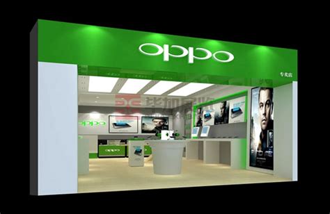 OPPO Stores in Singapore - SHOPSinSG