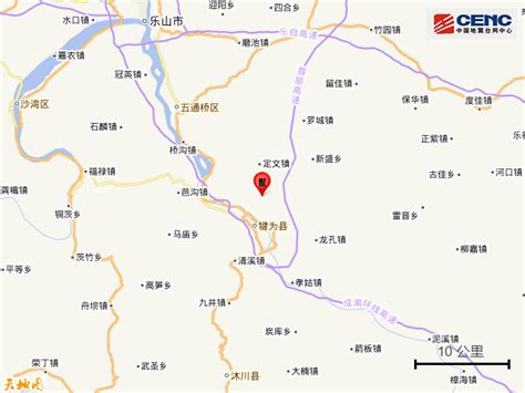 四川乐山犍为县发生3.2级地震 震源深度12千米_新闻中心_中国网