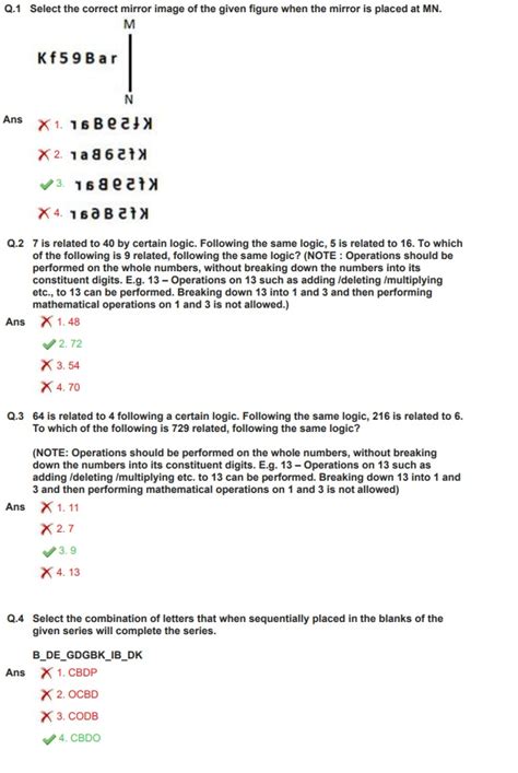 SSC CGL 2024 EXAM PAPER : Held on 24-SEPTEMBER-2024 Shift-3 | SSC ...