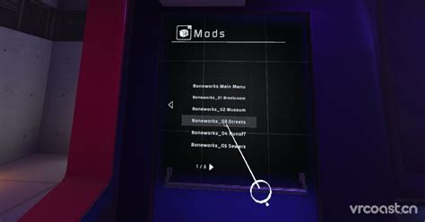Boneworks Modules 的图像结果
