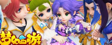 《梦幻西游三维版》手游官网 – 网易全新3D旗舰级手游