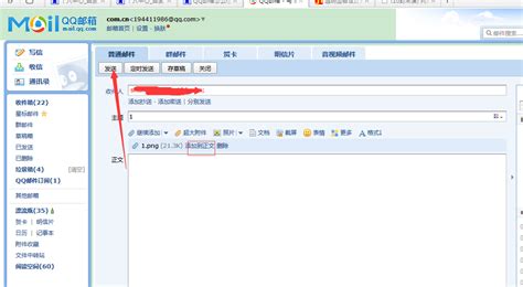 SpringBoot + Vue 个人网站接入QQ登录手把手教你 完整版 新手友好_springboot+vue qq第三方登录-CSDN博客