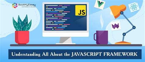 JavaScript Framework Clear 的图像结果