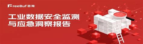 How to Make 1Gbps RDP Using Python for Free Lifetime 的图像结果