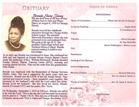 Brenda Elaine Dancy Smoot Obituary | AA Rayner and Sons Funeral Homes