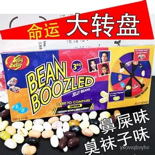 怪味胡豆的做法_食尚话题_中国广播网