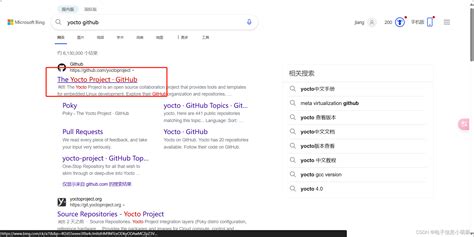 yocto 的图像结果