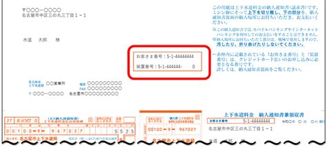 Image result for Computer Form 2 Questions Cpmplusory