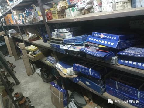 汽车维修店4s店铺设计矢量素材下载_漫品购_MG动画短片素材_flash源文件_动漫矢量图免费素材网