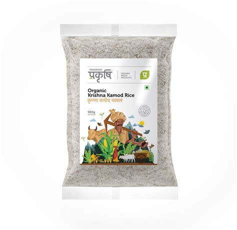 prakrishi Organic Krishna Kamod Rice (900Gm) (900 Gram) Raw Rice (Full ...