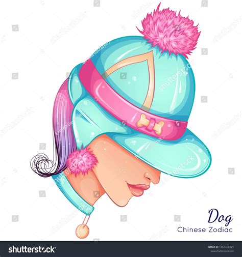 Chinese Zodiac Vector Illustration Symbols Year 库存矢量图（免版税）1961418325 ...