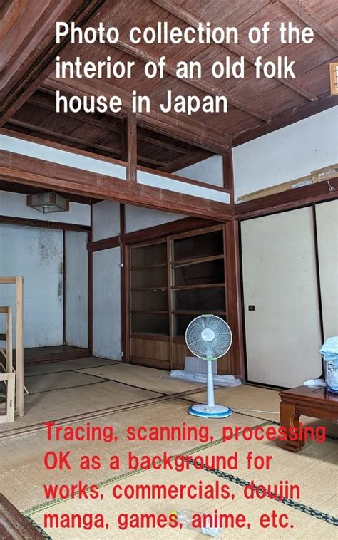 Photo collection of the interior of an old folk house in Japan Tracing ...