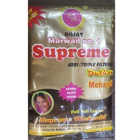 Herbal Hair Henna Mehandi - Supreme Maroon Henna Powder Manufacturer ...
