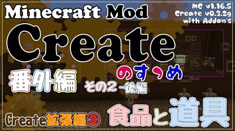 Create Java Program に対する画像結果