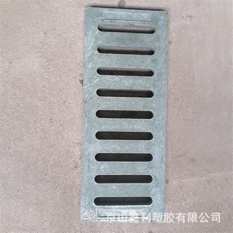 【排水沟复合树脂沟盖板】价格_厂家-中国供应商