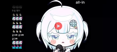 시몽 - All-in (6FU) - 숲(SOOP) - 에펨코리아