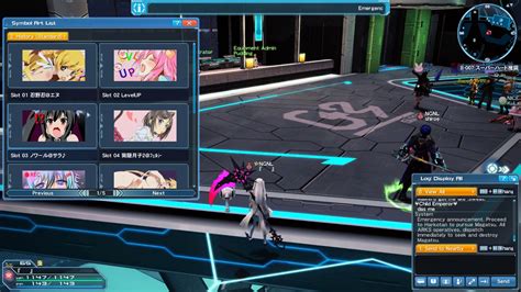 Image result for How to Create Symbol Art PSO2