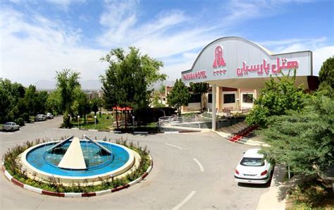 SHAHR-E-KORD PARSIAN HOTEL (Shahr Kord) - Hotel Reviews & Photos ...