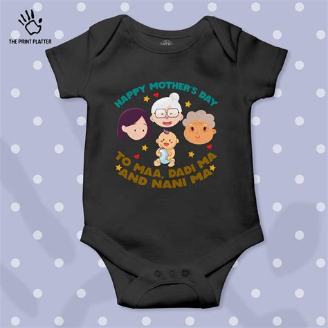 Happy Mother's Day To Maa, Dadi maa, Nani Maa Unisex Half Sleeve Rompe