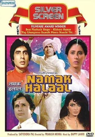 Namak Halal: Amazon.in: Amitabh Bachchan, Prakash Mehra, Amitabh ...