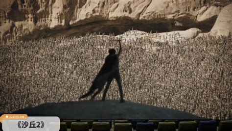 11月3日上映科幻片《沙丘2》预告片_电影_高清完整版视频在线观看_腾讯视频