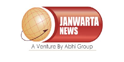 Abhi Group of Companies