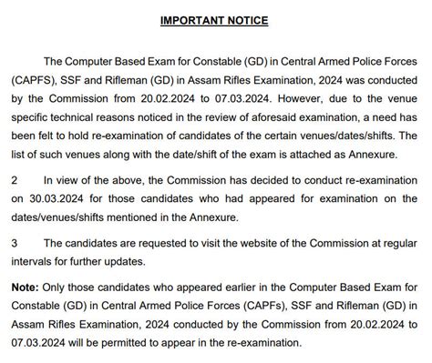 SSC GD Exam Date 2024 Out, Constable CBT Exam Schedule