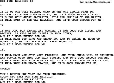 Country, Southern and Bluegrass Gospel Song Old Time Religion #2 lyrics