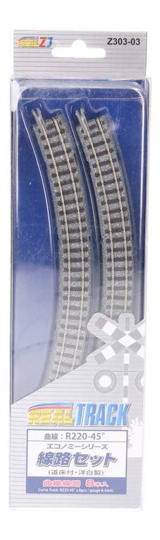Z303-03 Realtrack Z Gauge 45 Degree Curves Pack of 8 (Pre-Owned)