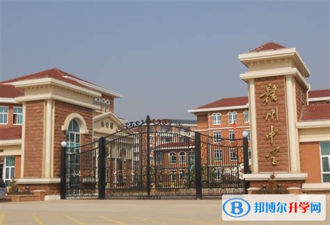 2022年江西赣州中心城区第二批普通高中统招录取分数线公告