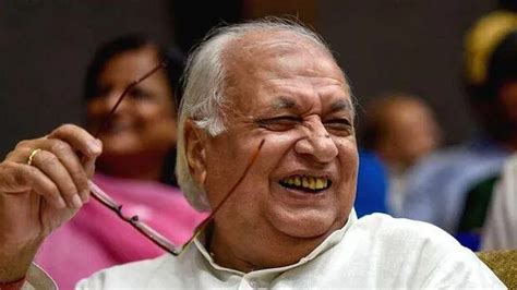 Will send University Bill to President: Governor - KERALA - GENERAL ...