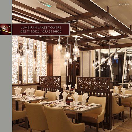 GAZEBO RESTAURANT, Dubai - JLT Central Park Opposite Emirates Gold DMCC ...