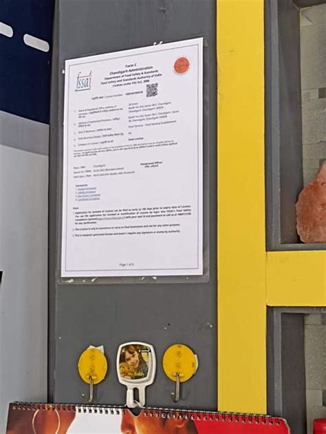 Hygiene Rating