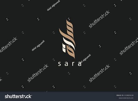 Creative Arabic Calligraphy Sara Arabic Name Stock Vector (Royalty Free ...