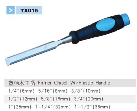 木工凿_临沂天星工具有限公司