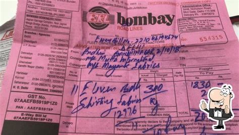 Menu at Kembros Industrial Cafeteria, Mumbai