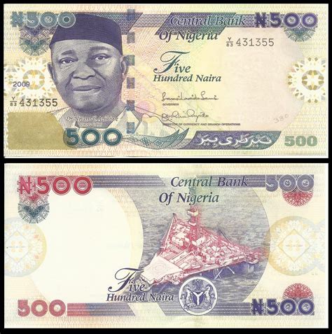 Nigeria 500 Naira used – Banknotecoinstamp