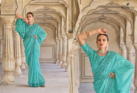 KALISTA FASHION CINDRELLA GOLD VOL 2 DESIGNER OCCASION WEAR SAREES ...