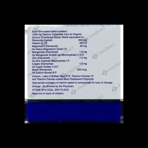 SHELCAL M TABLET 15'S Price, Uses, Side Effects & Substitutes | Medkart
