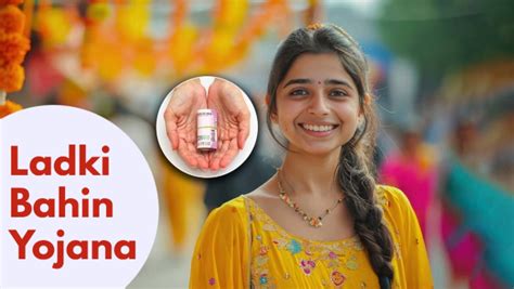 Ladki Bahin Yojana June 12th Installment Update: Why Some Women May Not ...