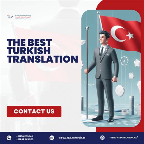 Turkish Translation - French Translation Services