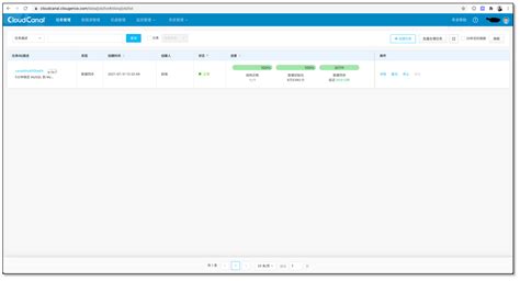 GitHub - sochishun/mysqladminlite: 开源的 PHP 在线 MySQL 管理工具，单文件绿色版，像 ...