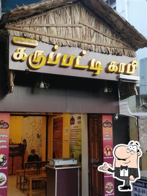 Menu at Karupatti coffee Anna Nagar, Chennai