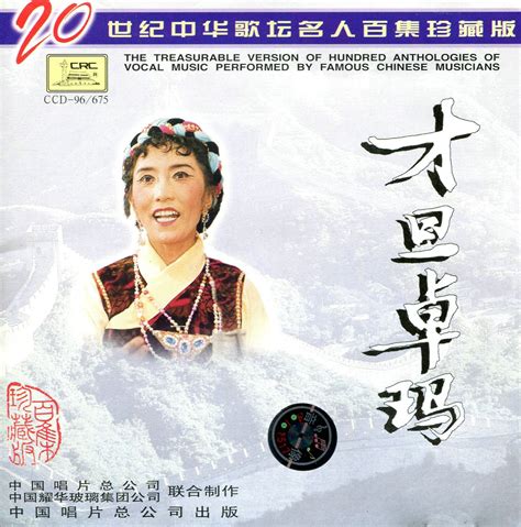 叶夫格尼·基辛，拉赫玛尼诺夫《第二钢琴协奏曲》，珍藏完整版,音乐,器乐,好看视频