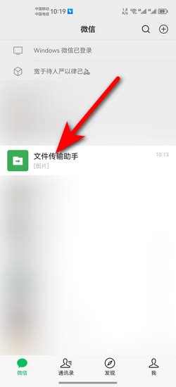 华为手机配置Google服务 - 甜腻 - 博客园