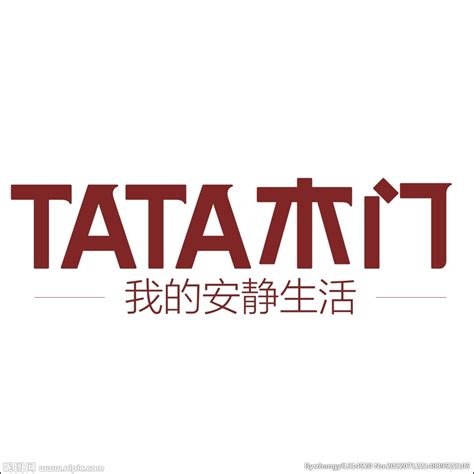 TATA木门设计图__企业LOGO标志_标志图标_设计图库_昵图网nipic.com